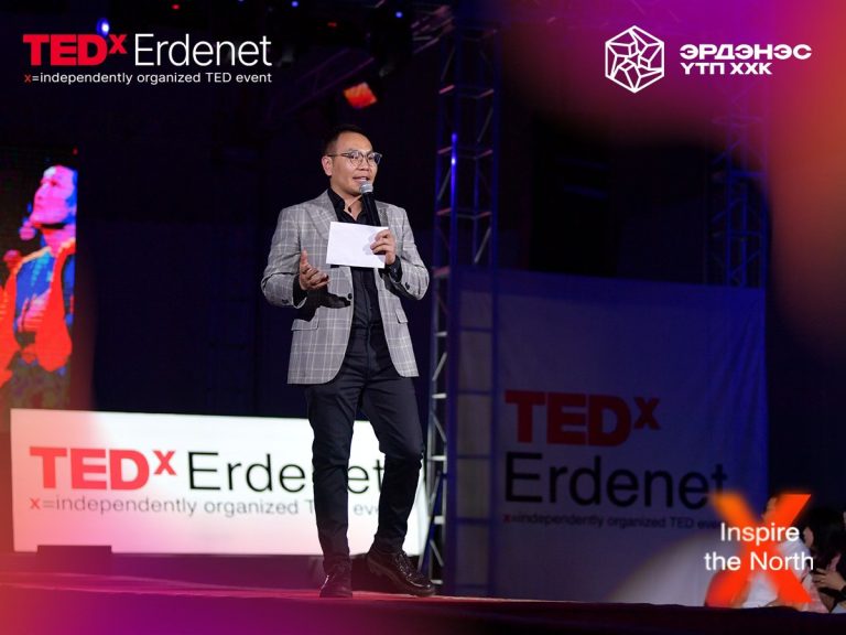 “Inspire the north”  Эрдэнэтэд
