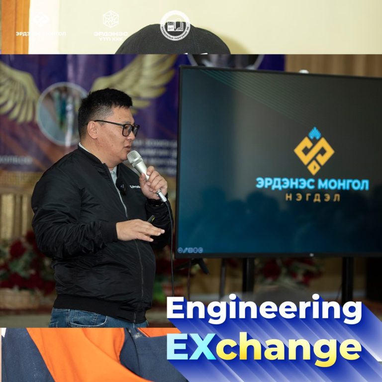 Engineering exchange  хөтөлбөрийг баруун бүсэд хэрэгжүүлэв