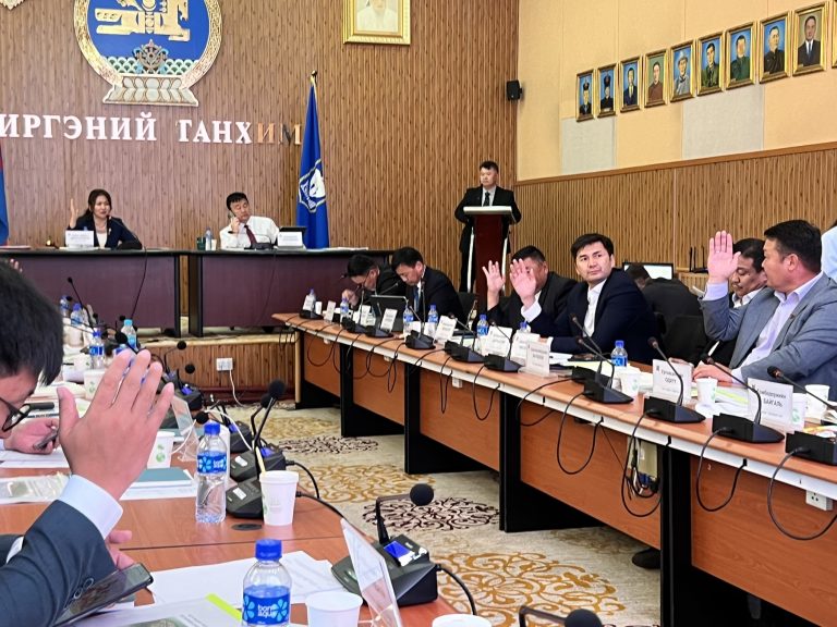 Хэнтий аймагт  “БОР-ӨНДӨР ҮТП” байгуулах санал дэмжигдлээ