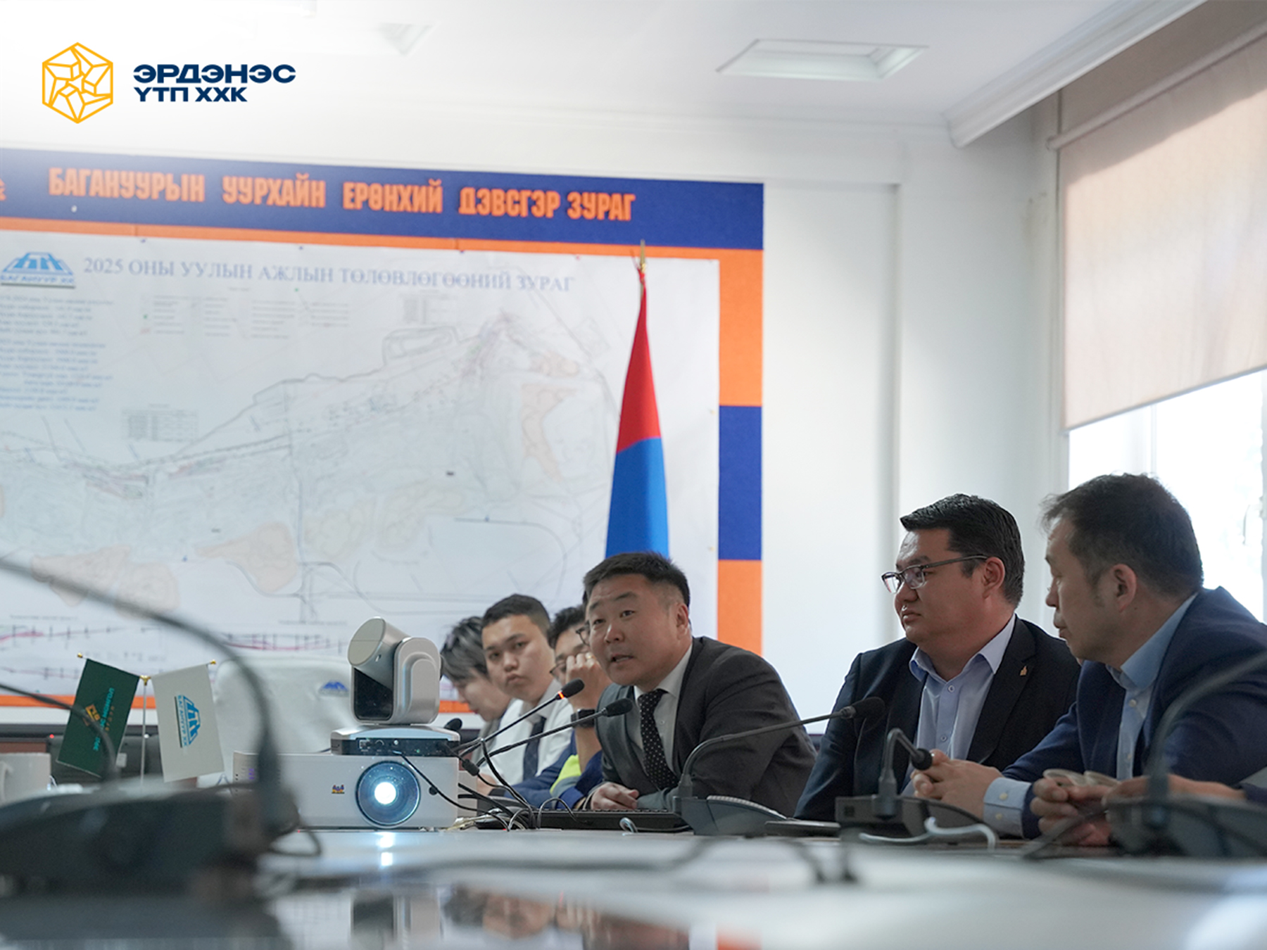 “БАГАНУУР ҮТП”, “BE ENGINEER” ТӨСЛИЙН БАГИЙНХАН “БАГАНУУР ХК-Д ОЧИЖ АЖИЛЛАЛАА