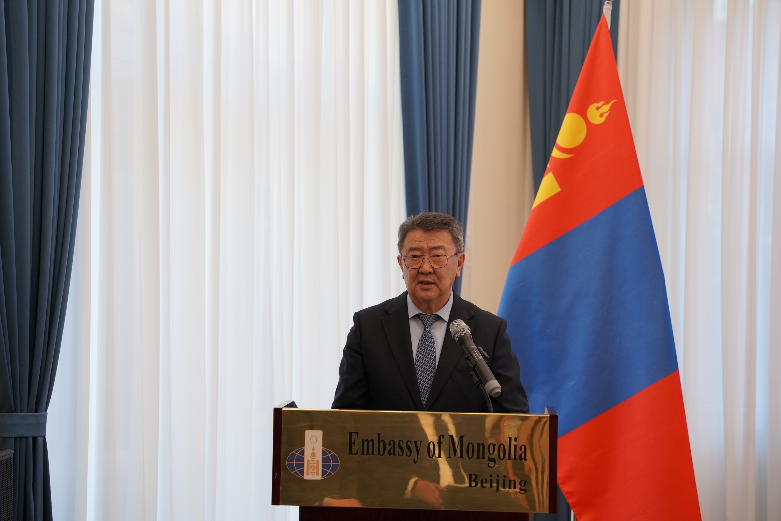 “SILKROAD INVESTMENT – ITP FORUM” 2025 АРГА ХЭМЖЭЭ ЗОХИОН БАЙГУУЛЛАА