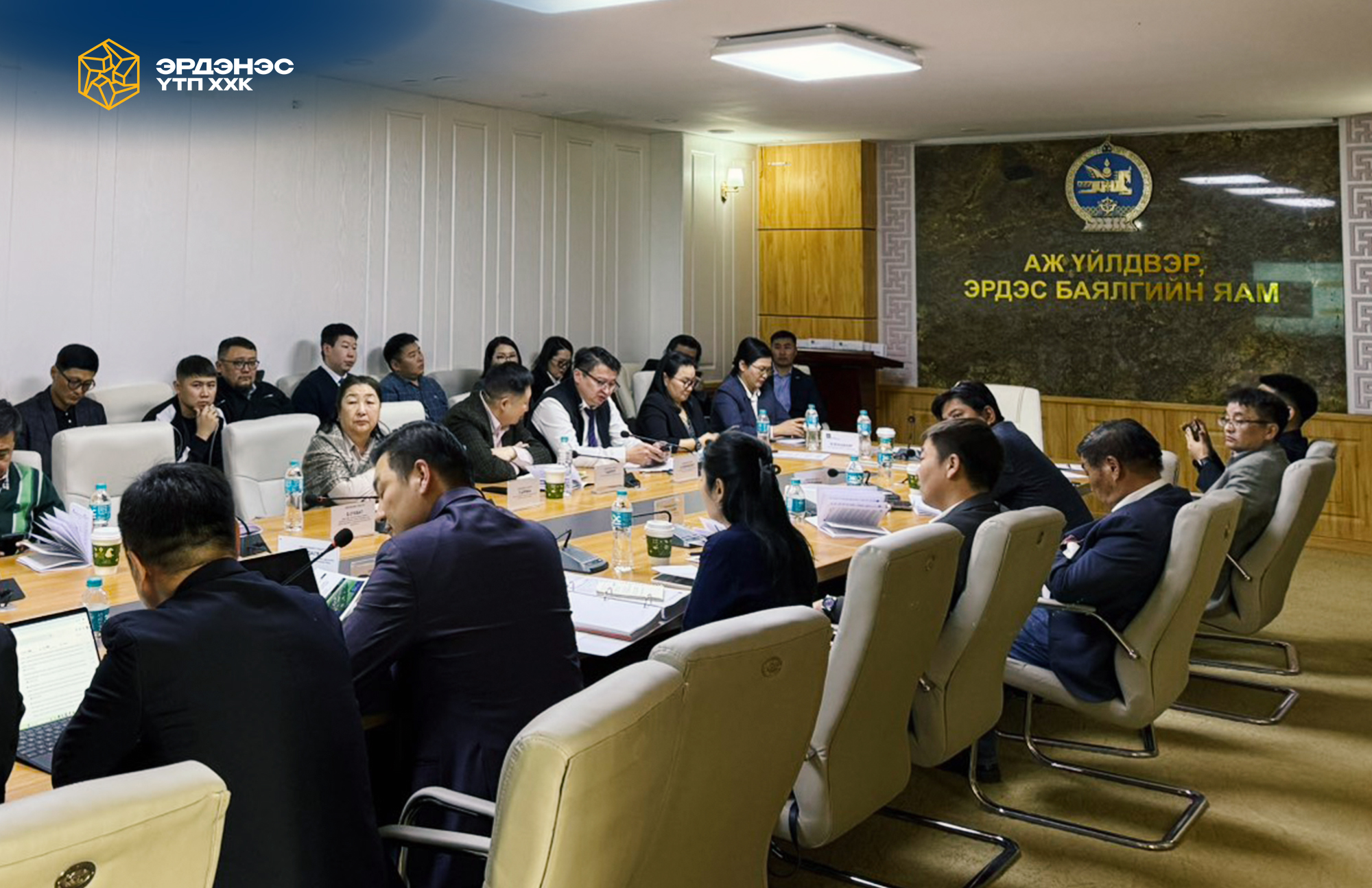 ГАН ҮЙЛДВЭРЛЭЛИЙН ЦОГЦОЛБОРЫН УРЬДЧИЛСАН ТЭЗҮ ДЭМЖИГДЛЭЭ