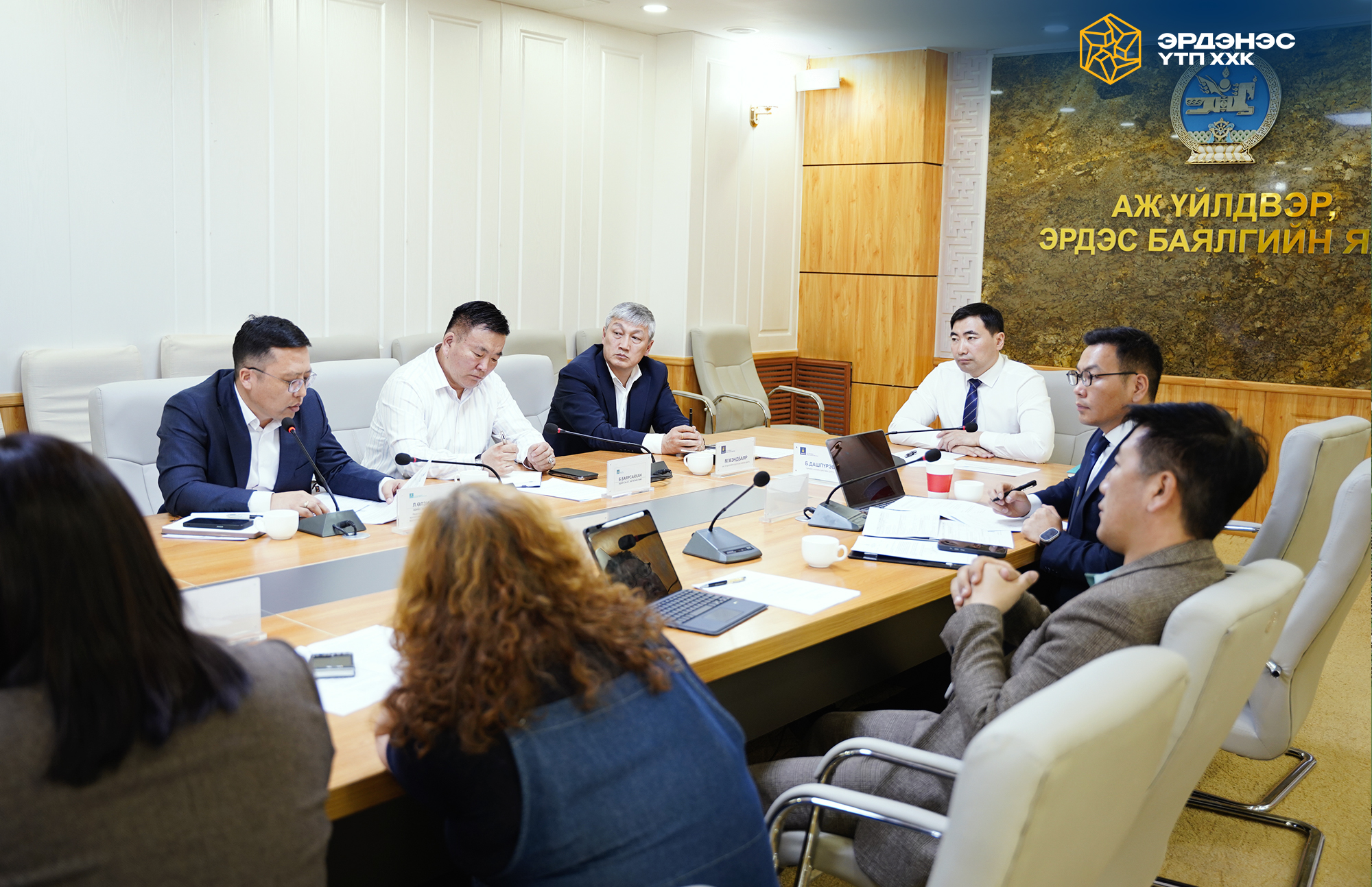 Эрдэс баялгийн салбарын хүний нөөцийн хөгжлийн хөтөлбөр боловсруулах хамтарсан ажлын хэсэг хуралдлаа